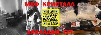 ECSTASY Гусев