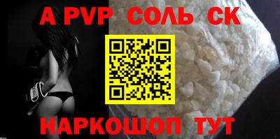 MDMA Гусь-Хрустальный