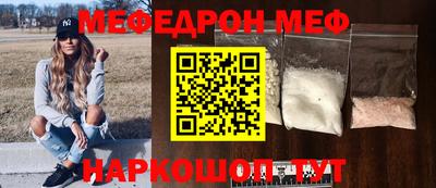 ECSTASY Гусев