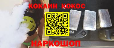 ECSTASY Гусев