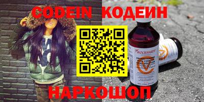 кокаин Гусиноозёрск