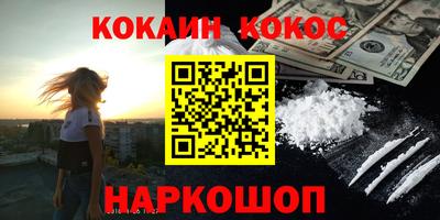 ECSTASY Гусев