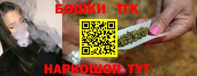 ECSTASY Гусев