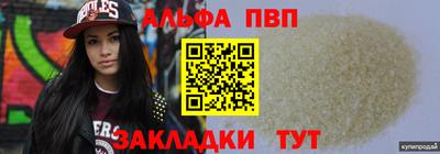 ECSTASY Гусев