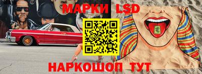 кокаин Гусиноозёрск