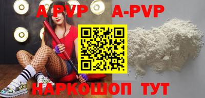 ECSTASY Гусев