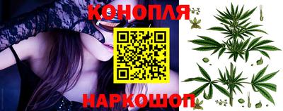 кокаин Гусиноозёрск