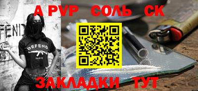 кокаин Гусиноозёрск