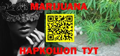 кокаин Гусиноозёрск