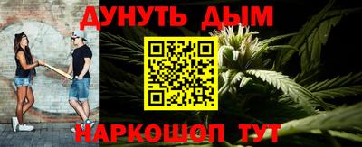 MDMA Гусь-Хрустальный