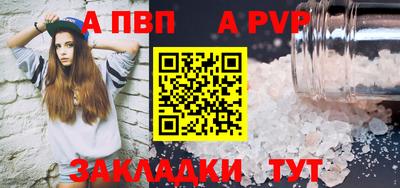 кокаин Гусиноозёрск
