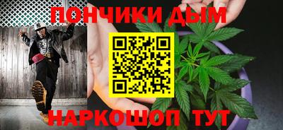 MDMA Гусь-Хрустальный