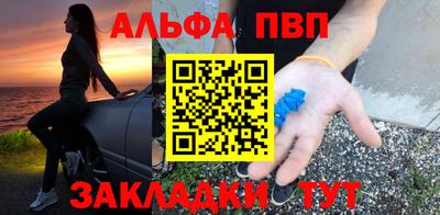 MDMA Гусь-Хрустальный