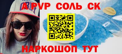 MDMA Гусь-Хрустальный
