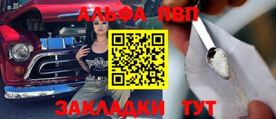 кокаин Гусиноозёрск