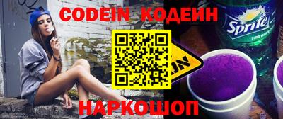 кокаин Гусиноозёрск