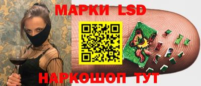 кокаин Гусиноозёрск