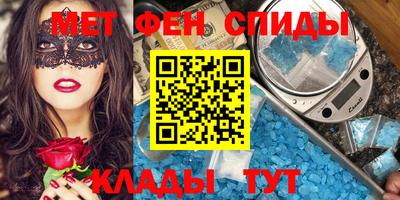 MDMA Гусь-Хрустальный