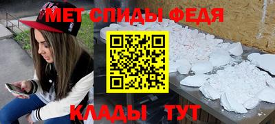 кокаин Гусиноозёрск