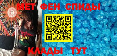 кокаин Гусиноозёрск