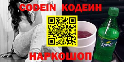 ECSTASY Гусев
