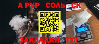 ECSTASY Гусев