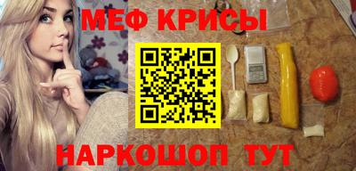 ECSTASY Гусев