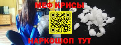 кокаин Гусиноозёрск