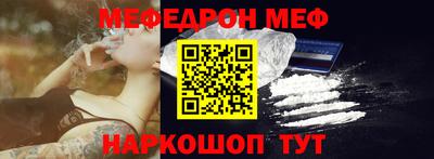 MDMA Гусь-Хрустальный